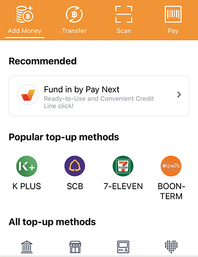 truemoneytransfer-how-to-fund-in_7-11_kh-2
