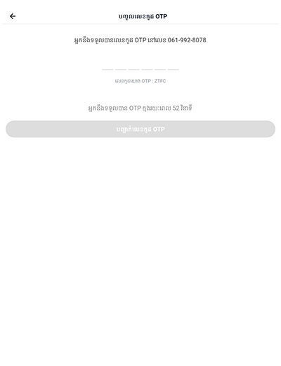 truemoneywallet-my-cashback-howto-20220525-3