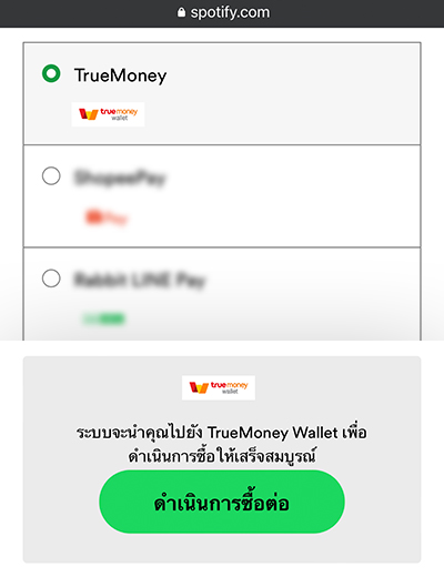 spotify-promotion-01-howto-20221208-5 5. คลิก <b>ดำเนินการซื้อต่อ</b> เพื่อเชื่อมบัญชี<br>ในการชำระเงินและทำตามขั้นตอนในแอป