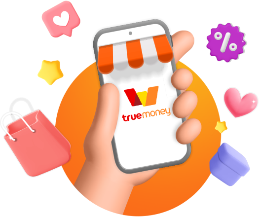 online-shopping-ico-key-20240323-1