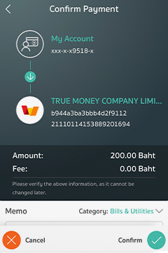 truemoneytransfer-howto-fundin-bank-20250605-6