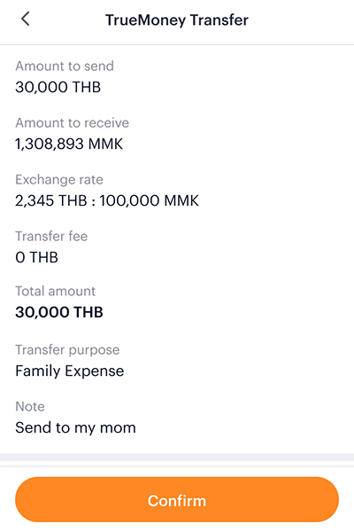 truemoneytransfer-transfer-howto-Nov25-2