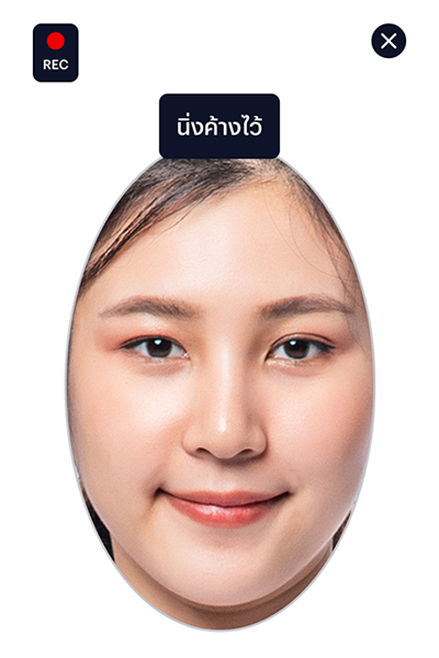 truemoneytransfer-transfer-howto-Nov25-5